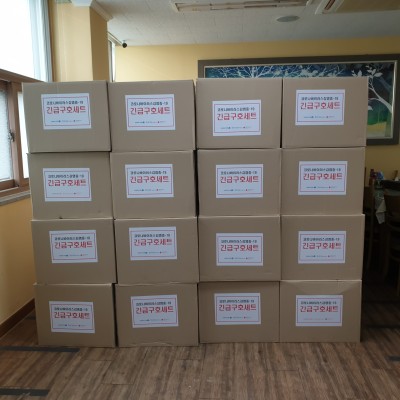 3월 17일(화) 영주시종합사회복지관 긴급구호세트 이미지